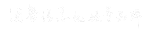 团餐信息化领导品牌,给予食堂自选称重结算,食堂视觉AI结算,食堂订餐等食堂数字化解决方案